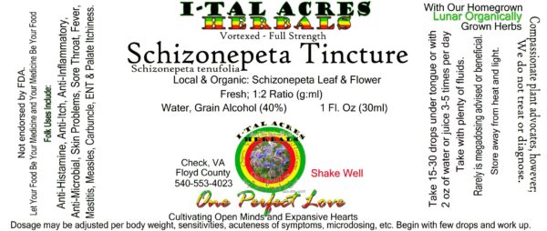 Schizonepeta Tincture 1oz