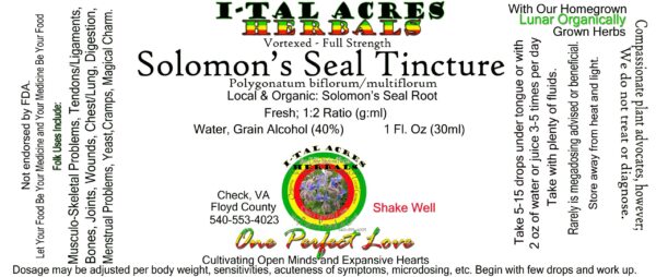 Solomon's Seal Tincture 1oz
